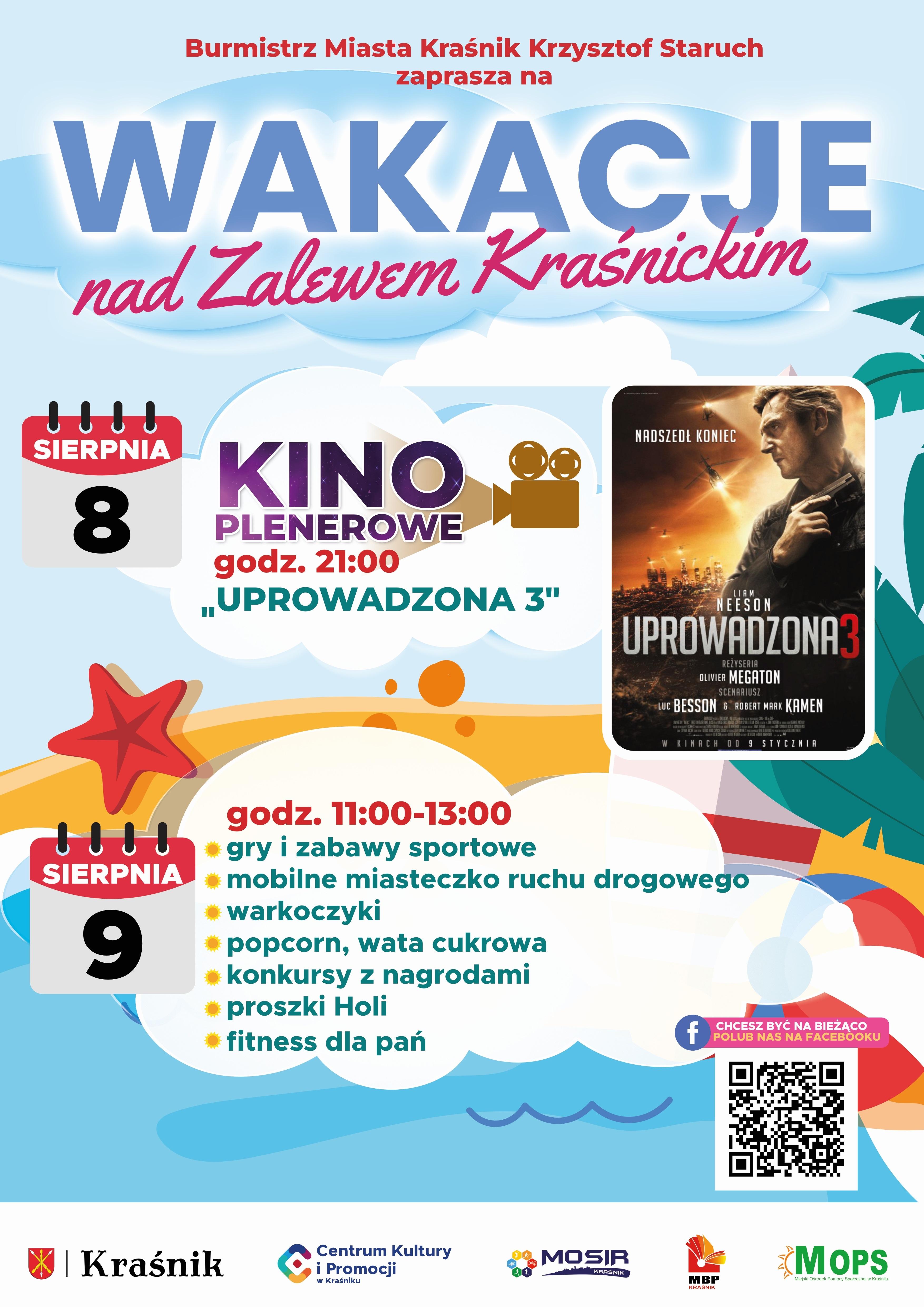 Plakat Wakacje nad Zalewem Kraśnickim