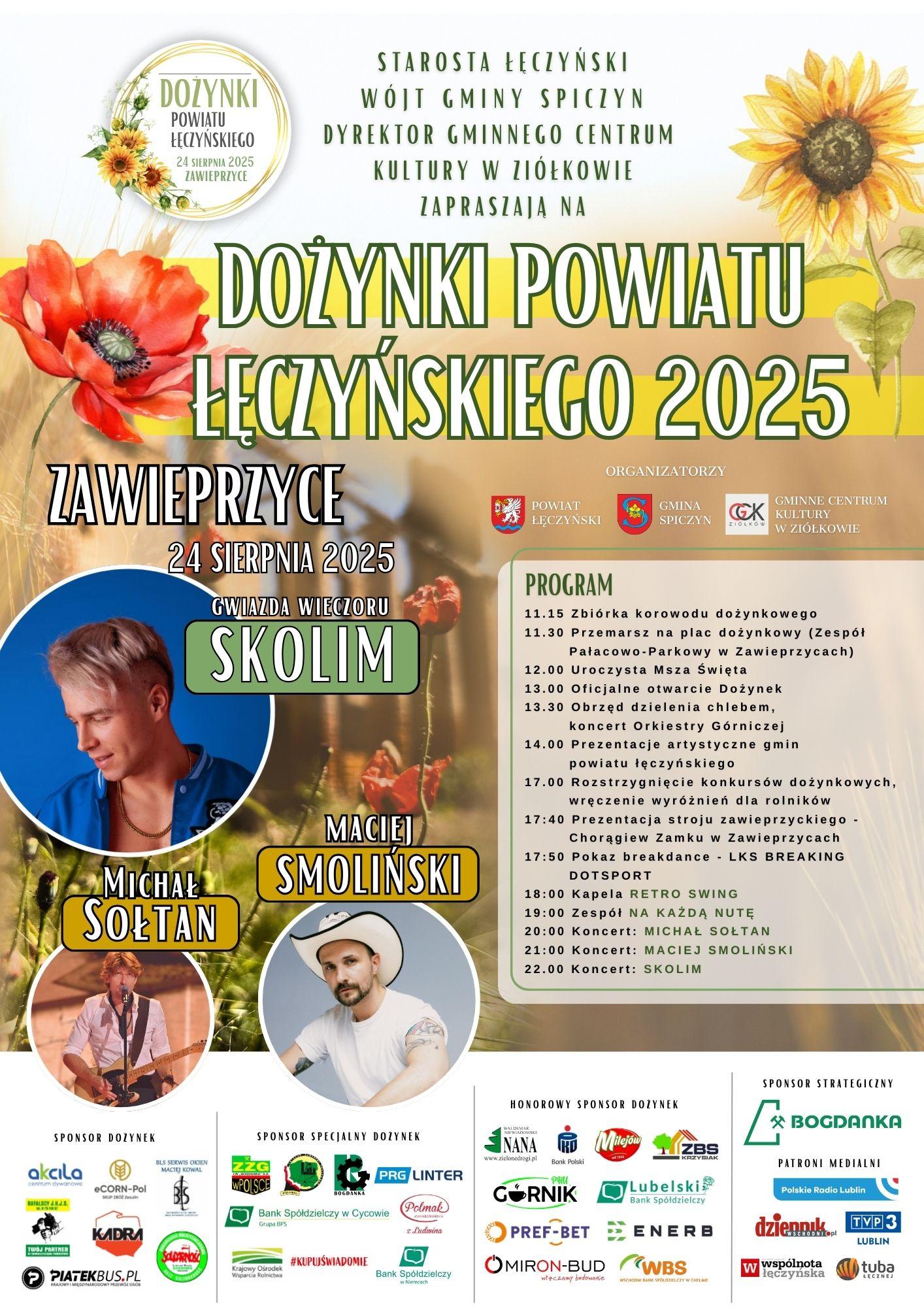 Plakat Dożynki Powiatu Łęczyńskiego 2025 – Zawieprzyce