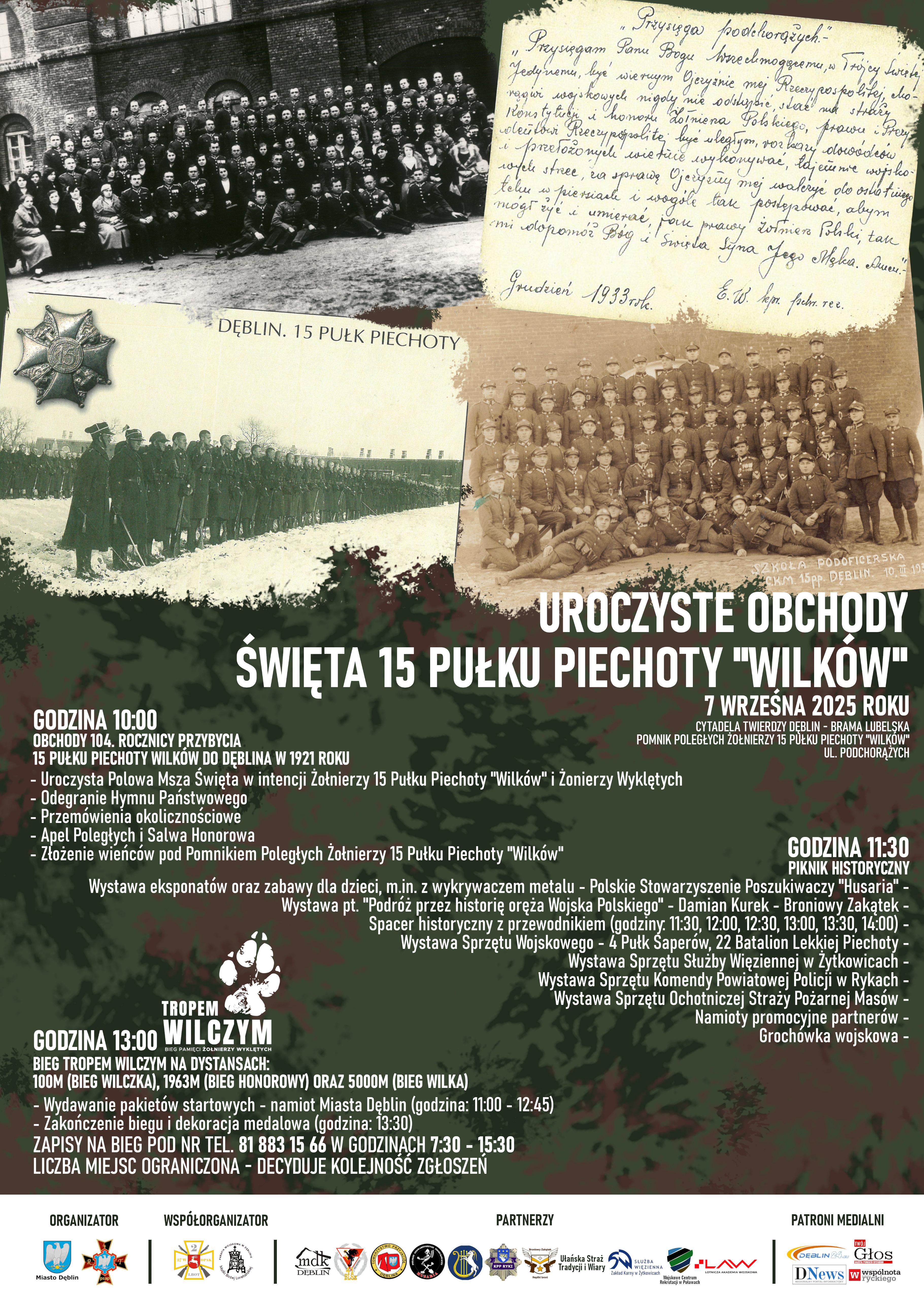 Plakat Obchody Święta 15 Pułku Piechoty "Wilków"