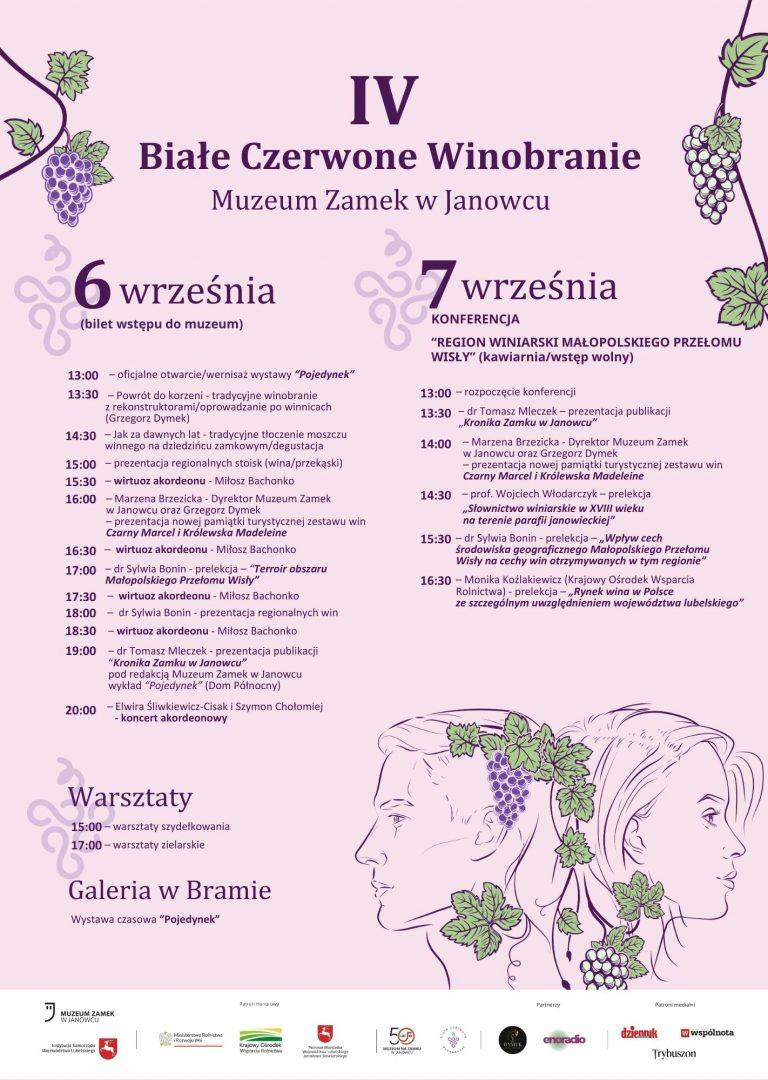 Plakat Białe Czerwone Winobranie w Zamku w Janowcu