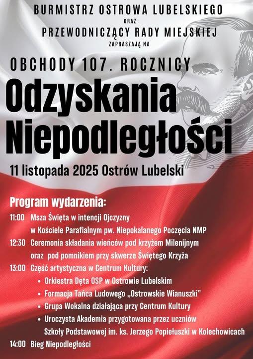 Plakat Rocznica Odzyskania Niepodległości w Ostrowie Lubelskim.