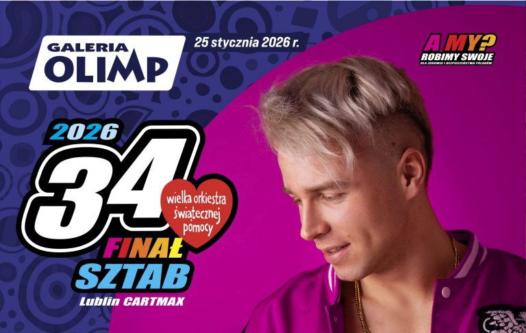 Plakat Finał WOŚP w Lublinie