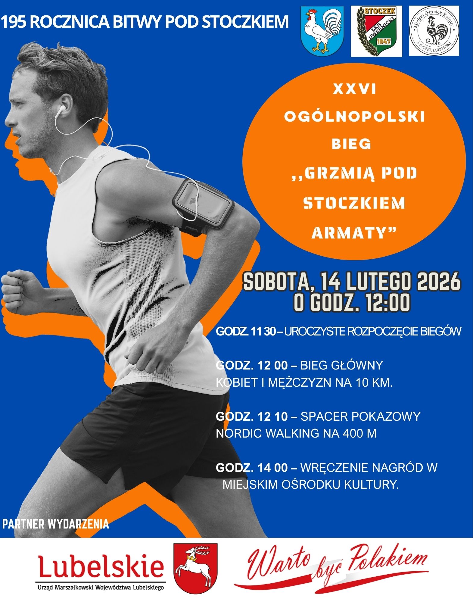 Plakat XXVI Ogólnopolski Bieg „Grzmią pod Stoczkiem armaty” w Stoczku Łukowskim