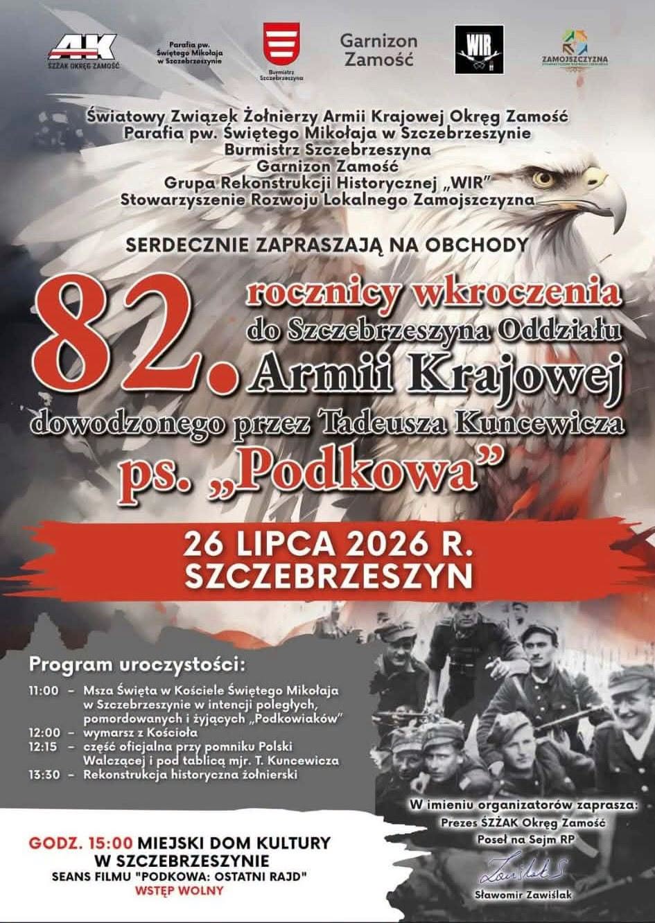 Plakat Obchody 82. rocznicy wkroczenia do Szczebrzeszyna Oddziału AK