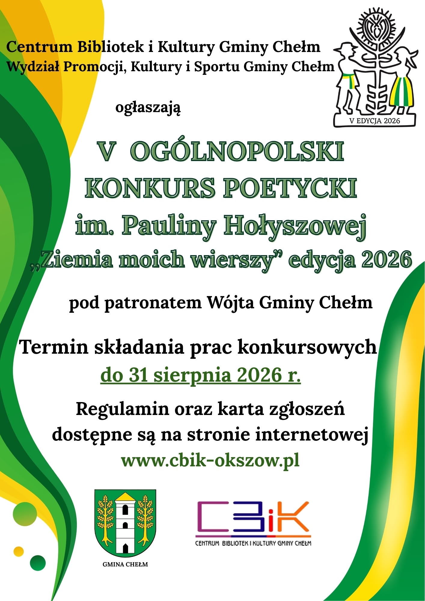 Plakat V Ogólnopolski Konkurs Poetycki im. Pauliny Hołyszowej „Ziemia moich wierszy” – edycja 2026